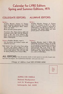 1970-1971_Vol_74 page 152.jpg